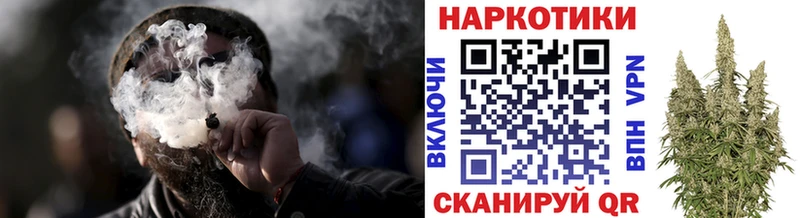 Наркошоп купить Cocaine  Alpha PVP  ГАШ  MDMA  МЕФ  Марихуана  Озёрск