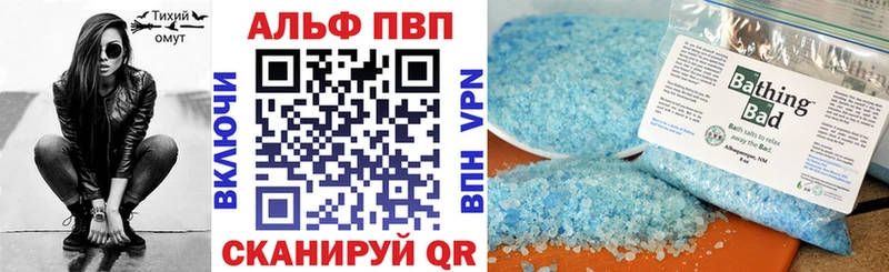Купить где  Озёрск  А ПВП СК КРИС 