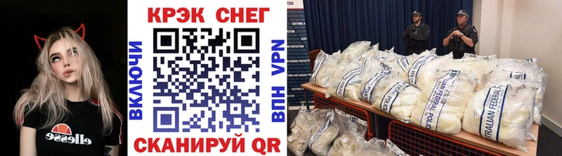 Кокаин Колумбийский Озёрск