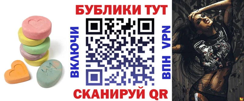 ЭКСТАЗИ Punisher  Купить  Озёрск 