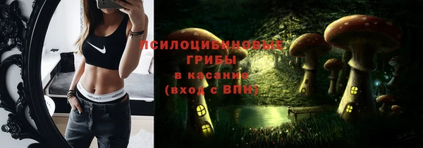 марки nbome Михайлов