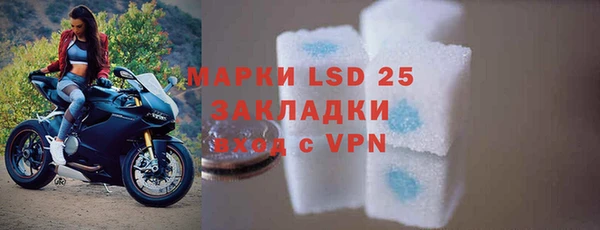 COCAINE Михайловка