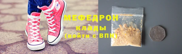 марки nbome Михайлов