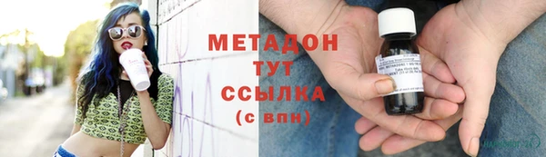 марки nbome Михайлов