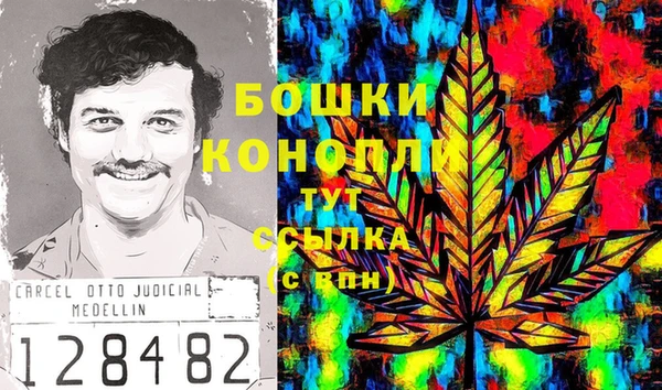 марки nbome Михайлов