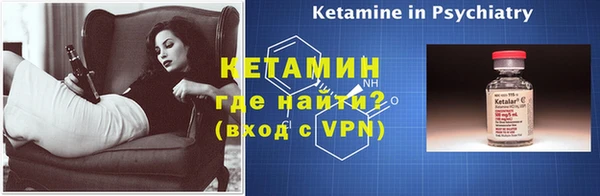 марки nbome Михайлов