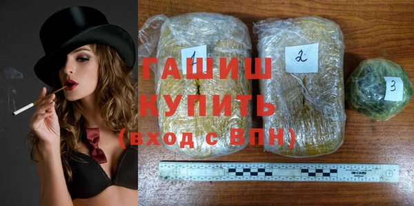 марки nbome Михайлов