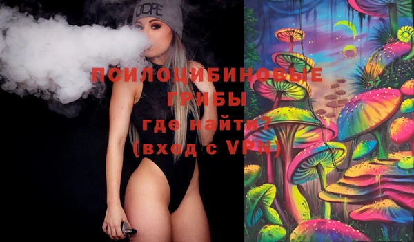 марки nbome Михайлов