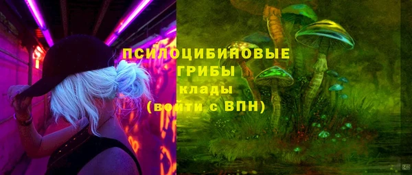 марки nbome Михайлов