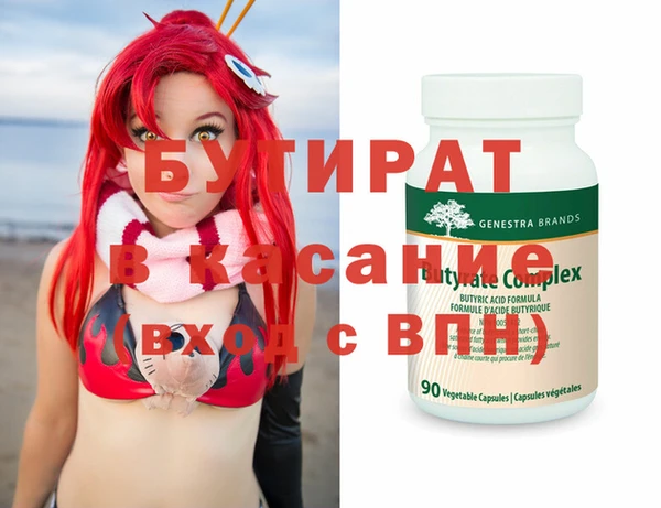 марки nbome Михайлов