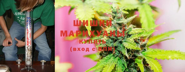 марки nbome Михайлов