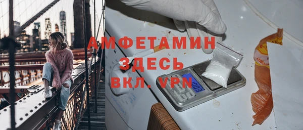 марки nbome Михайлов
