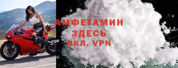 марки nbome Михайлов