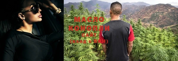 марки nbome Михайлов