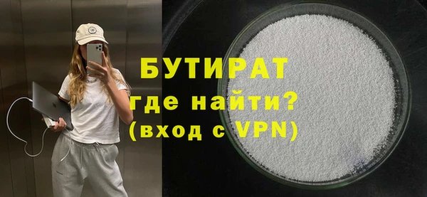 марки nbome Михайлов