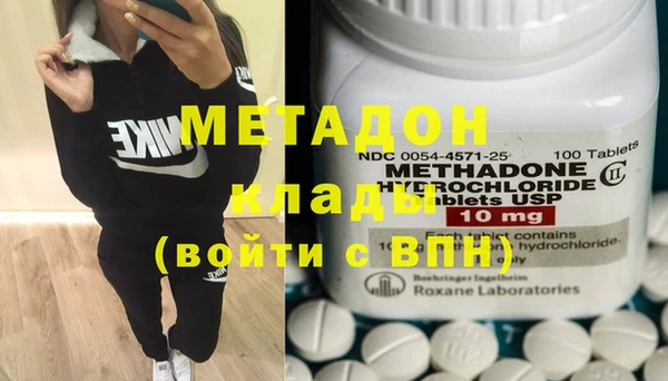 марки nbome Михайлов