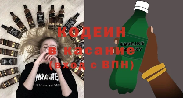 марки nbome Михайлов